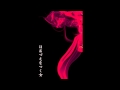 ほおづえをつく女 / 風 (伊勢正三) 弾き語りカバー