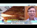 今起無監委! 最後一份報告"查蘿蔔糕"有沒有蘿蔔"?!│中視新聞 20260801