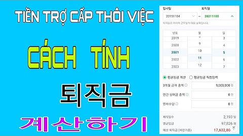 Ví dụ cách tính trợ cấp thôi việc