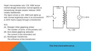 Cara pengiraan voltan dan kecekapan Cara pengiraan voltan dan kecekapan