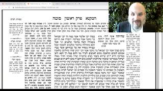 PSYCHOLOGICAL WARFARE Talmud Sotah 11b 2 Rabbi Levi Y New