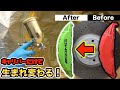 ベンツG63がブレーキキャリパーだけで大変身する⁉︎ Benz G63 turns into a makeover with just the brake caliper ⁉︎