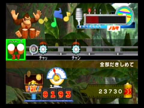 S　ドンキーコンガ２　全部だきしめて　Full Combo　ハード