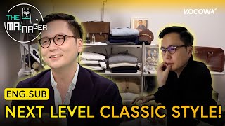 The Ultimate Classic Style… Jeon Jong Hwan’s Immaculate Home ✨ | The Manager EP376 | KOCOWA+
