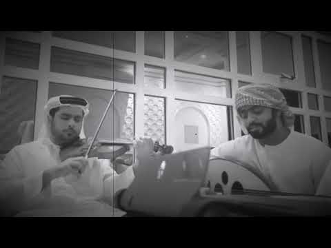 محمد عبده جلسة خاصة بحق الحب سيري ياحمامة احمد القبيسي 