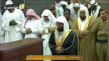 عشاء الأربعاء ١١-٣-١٤٣٩هـ - لفضيلة الشيخ د. خالد الغامدي - تلاوة بأداء مصري لسورة البروج كاملة