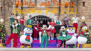 Hong Kong Disneyland Adventure| Mickey and Friends Christmas Ball 2021 jhiesjourney ofwinhk