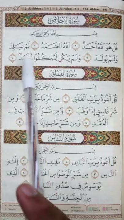 Ngaji Bareng Yuk || Surat Al Ikhlas || Abdul Ghofar S.H