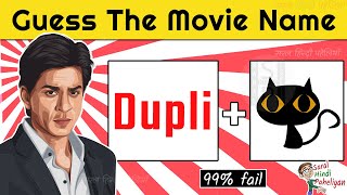 Guess the Shahrukh Khan Movie by Emoji | Guess Bollywood Movie Puzzles | Guess the Emoji | King Khan screenshot 5