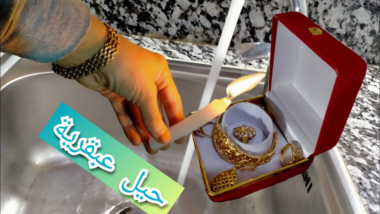 المزيد من التدابير المنزلية 👌أكيد ستنفعكي في حياتك اليومية توفر عليك التعب والجهد كوني سيدة بيتك بها