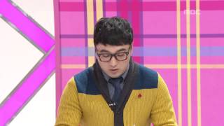 Section TV #10, 20131208