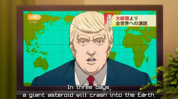 DONALD FRUMP S$X SCENE??!!!? PREEMUM QUALITY 390P ...