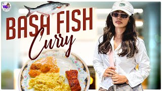 Simple & Yummy Basa Fish Curry 😋