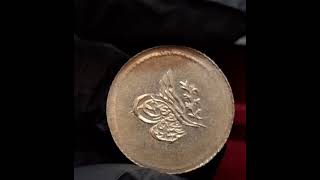 Sultan Abdülmecid 1,5 Kuruş 1255/4 Tashihi Sikke Öncesi - Çi̇l() Resimi