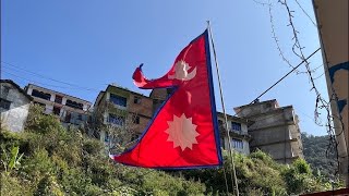 видео: непал сегодня картинка: непал сегодня