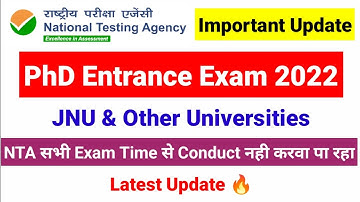 JNU PhD Admission Update 2022 | JNU PhD Notification 2022 | NTA CUET PhD Exam 2022 | UGC NET MENTOR