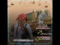 قصيده مزلزله قوه الشاعر علاء الدين الفضلي ٢٠٢٤ قصيده مزلزله قوه الشاعر علاء الدين الفضلي ٢٠٢٤