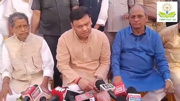 उत्तरप्रदेश नई प्राथमिक शिक्षक भर्ती 2023 पर क्या कहा शिक्षामंत्री जी ने | 😮 कब तक आएगा STET & UPTET