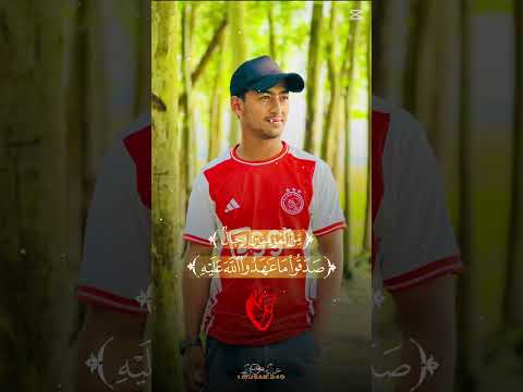   تصميمي دويتو اكسبلور حالات واتس راحة نفسية الطحان  السعوديه المصحف لايك