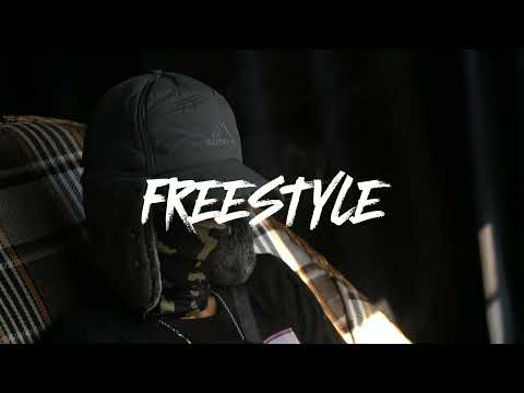 DONE DEBATE FREESTYLE - Bueno [OFFICIAL VISUALISER] @Sinemagicproduction