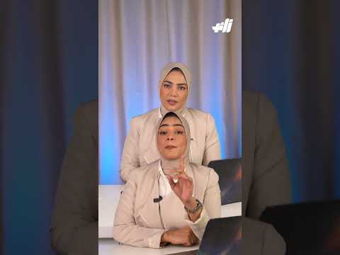 أول بنك مصري رقمي  