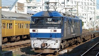 JR貨物　EF210-12プッシュプルEF67 103貨物列車　向洋駅　瀬野八越え