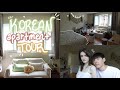 Our *Updated* Apartment Tour in Korea!/국제커플이 2년동안 같이 산 집을 소개합니다