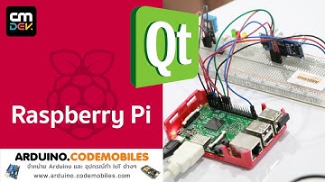 Qt Programming on Raspberry Pi ตอนที่ 1 (การรับค่า INPUT  ด้วย Push Switch)