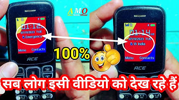 itel Emergency Call Problem Keypad Mobile No Service Problem China Mobile Network Problem #Emergency