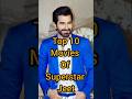 Top 10 movies of superstar Jeet ❣️ part -1 #love #song ❤️❤️