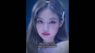 #jennie | это просто пустые слова.#рекомендации #virt #kpop #рек #shorts #blackpink #fypシ @eownx