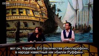 14 13 QI КьюАй Quite Interesting - Naval Navigation (субтитры)