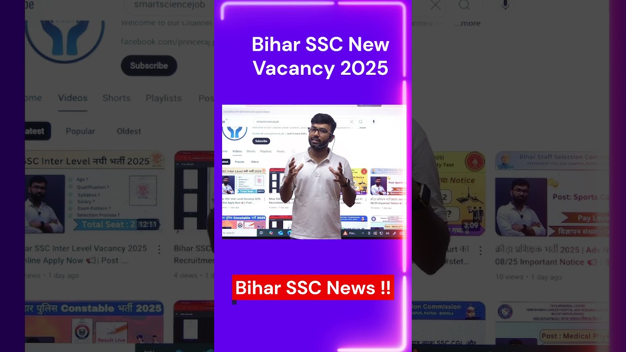bihar ssc vacancy 2025 