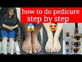how to do pedicure step by step (at home) in Hindi