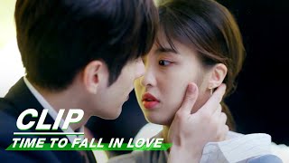Gu couple's romantic moonlight kiss| Time to Fall in Love EP12 | 终于轮到我恋爱了 | iQIYI