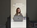 Чтобы бренд стал узнаваемым недотсаточно заказать только  лого 🤷🏼♀️
