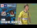 「横浜F・マリノス×ラインメール青森」天皇杯 JFA 第105回全日本サッカー選手権大会 2回戦 ハイライト