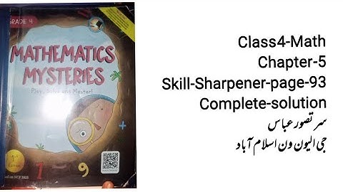 Class 4 Math chapter no 5 skill sharpener page 93 complete solution islamabad nbf