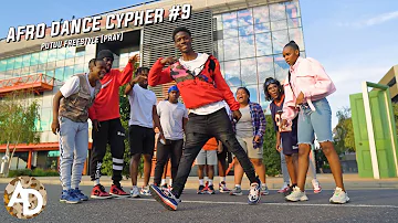 Afro Dance Cypher #9: Stonebwoy - Putuu Freestyle (Pray)