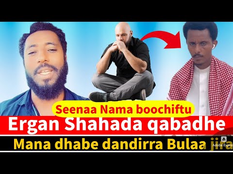 LIVE Paster Wandeen Seenaa Isaa Himee Nama Hunda Boochise Dhiyoo Tana Shahadaa Qabate