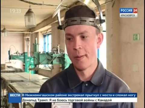Сайт тульские новости в туле