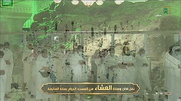 سورة التغابن كاملة بآداء بياتي حزين للشيخ ياسر الدوسري•