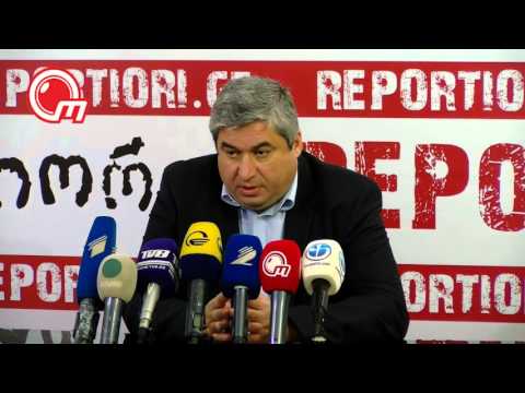 ამომრჩეველთა სიები