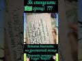 ЯК СПОКУСИТИ ГРОЩІ💰         Посилання на покрокову інструкцію у першому коментарі👇🏻👇🏻👇🏻