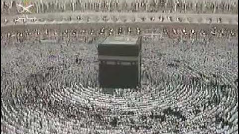 تلاوة من سورة الإسراء مغرب 29 رمضان 1427 الحرم المكي الشيخ صلاح البدير