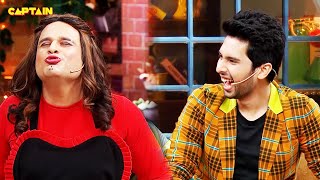 Sapna ने Armaan को डुक्कर बनके क्यों दिखाया ? 🤣🤣| The Kapil Sharma Show S2 | Comedy Clip