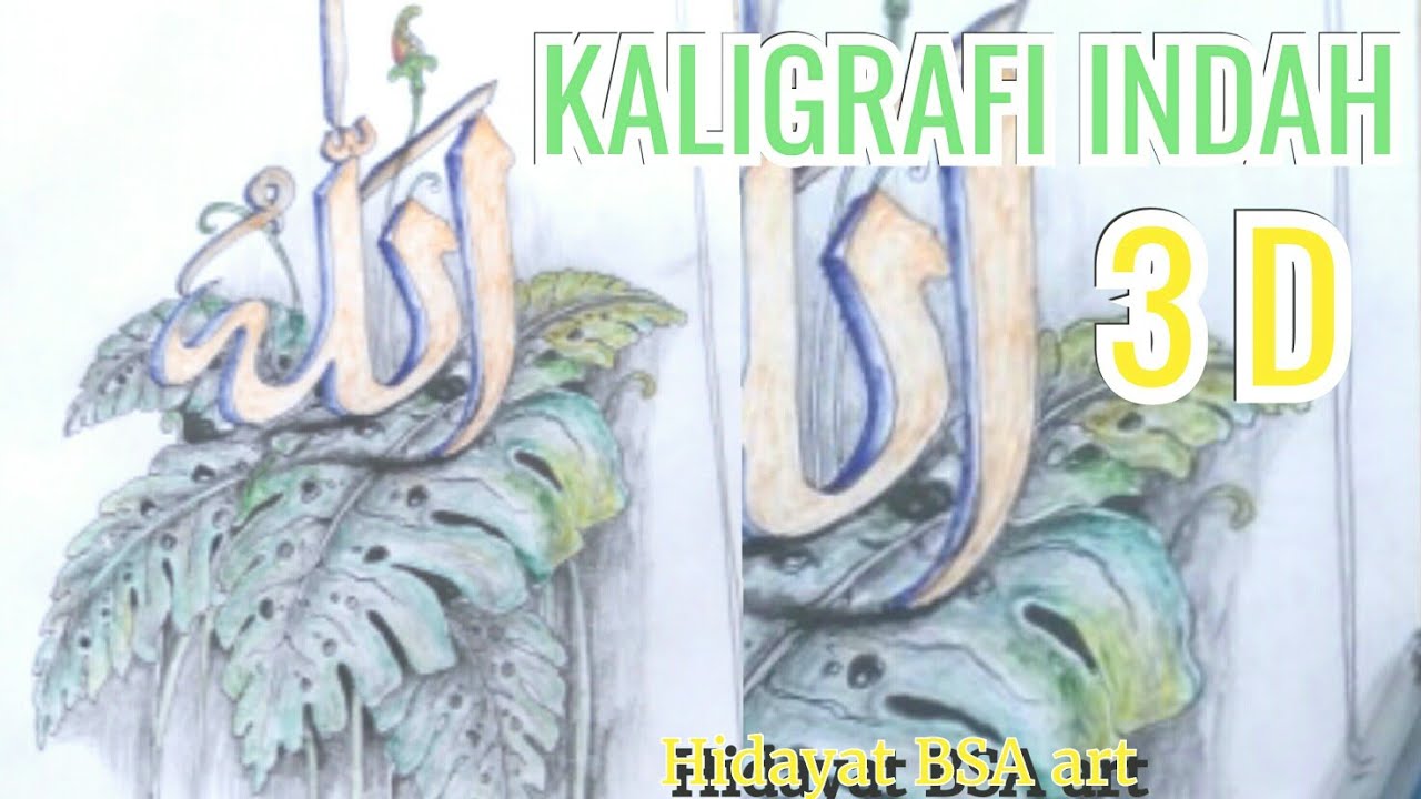 Cara bikin KALIGRAFI INDAH 3D..ALLAH. How to draw calligraphy 3D arabic ...