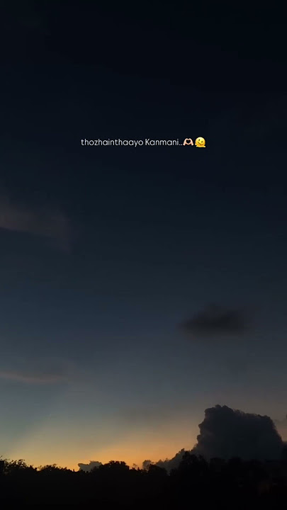 Mudhal Nee Mudivum Nee 👀 WhatsApp Status ❤️‍🩹 #shortsviral #trending #whatsappstatus