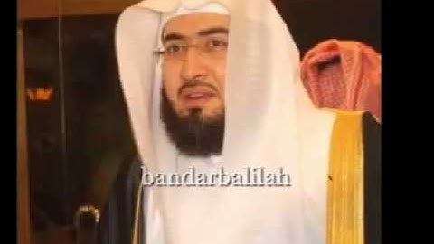 سورة يونس من جهريات المسجد الحرام ١٤٣٥هـ || للشيخ د. بندر بليلة