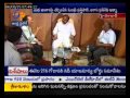 UN member meets AP Agriculture Minister Prathipati